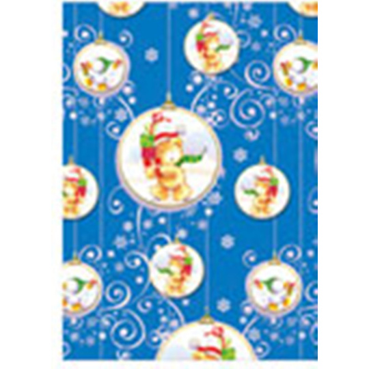Ditipo Dárkový balicí papír 70 x 200 cm Vánoční modrý Medvídek 2013900