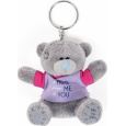 Me to You Klíčenka plyšová Hug fialový 8 cm