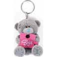 Me to You Klíčenka plyšová Puzzle 8 cm