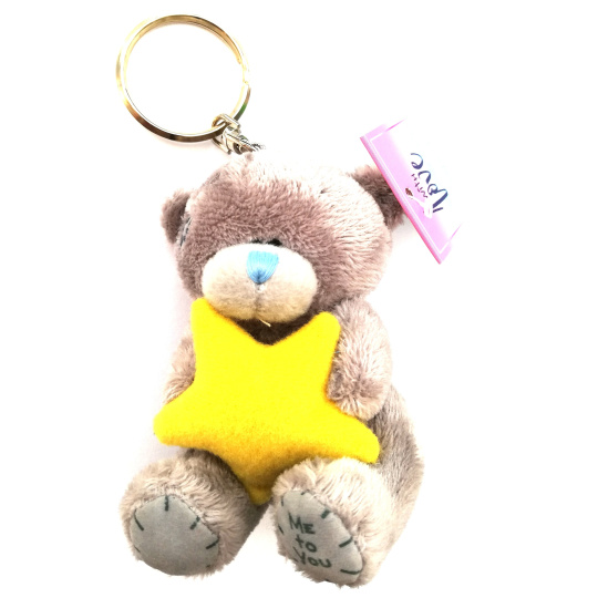 Me to You Klíčenka plyšová Medvídek Hvězda 8 cm