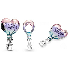 Charm Horkovzdušný balon s nápisem Happy Birthday, přívěsek na náramek narozeniny Charm Horkovzdušný balon s nápisem Happy Birthday, přívěsek na náramek narozeniny