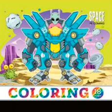 Ditipo Omalovánky Space čtvercové 18 stran A4 21 x 29,7 cm Ditipo Omalovánky Space čtvercové 18 stran A4 21 x 29,7 cm