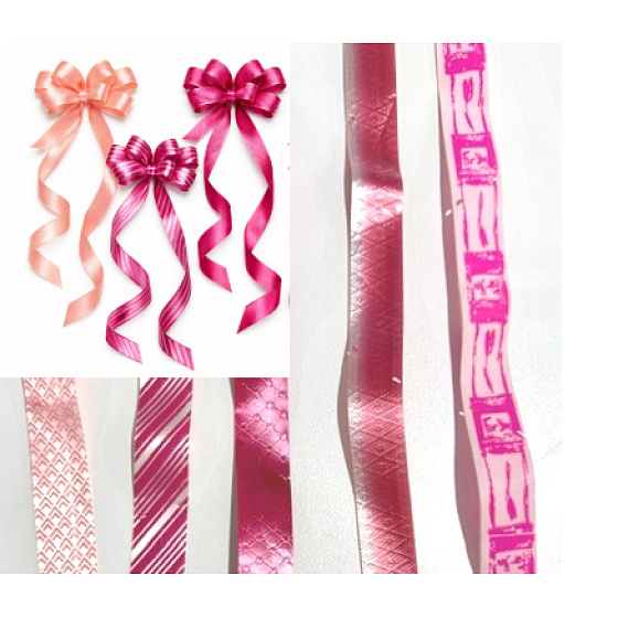 Kokarda – stahovací ozdobná stuha v různých designech | mix vzorů | 50 cm