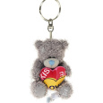 Me to You Medvídek se srdcem plyšová klíčenka 7 cm