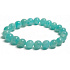Amazonit náramek elastický přírodní kámen, kulička 9 mm / 16 - 17 cm, kámen naděje