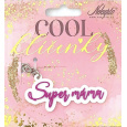 Nekupto Cool jmenná klíčenka Super máma 1 kus