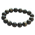 Obsidian zlatý náramek elastický přírodní kámen, kulička 12 mm / 16 - 17cm, kámen záchrany