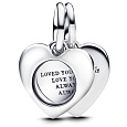 Charm Srdce 2v1 gravírovatelná lupa srdce, přívěsek na náramek láska