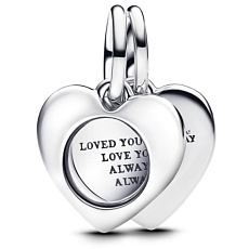 Charm Srdce 2v1 gravírovatelná lupa srdce, přívěsek na náramek láska