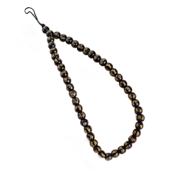 Buddhistický korálek s královskou mantrou, přívěšek na mobil, průměr 8 mm, obvod 26,5 cm, dekorativní korálky na šňůrce
