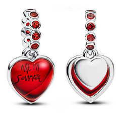 Charm Sterlingové stříbro 925 Srdce You Are My Soulmate, 2v1 přívěsek na náramek symbol láska, osud a spojení duší Charm Sterlingové stříbro 925 Srdce You Are My Soulmate, 2v1 přívěsek na náramek symbol láska, osud a spojení duší