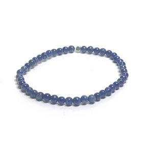 Lapis Lazuli náramek elastický přírodní kámen, kulička 4 mm / 16 - 17 cm, kámen harmonie