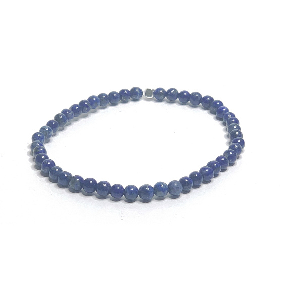 Lapis Lazuli náramek elastický přírodní kámen, kulička 4 mm / 16 - 17 cm, kámen harmonie