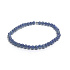 Lapis Lazuli náramek elastický přírodní kámen, kulička 4 mm / 16 - 17 cm, kámen harmonie