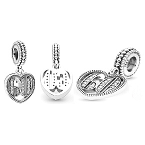 Charm 60 výročí, srdce přívěsek na náramek