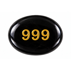 Kámen přání 999 z přírodního černého obsidiánu 35 × 45 mm – završení, osvobození a nový začátek