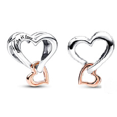 Charm Děrované srdce s nekonečnem 2v1, korálek na náramek rodina