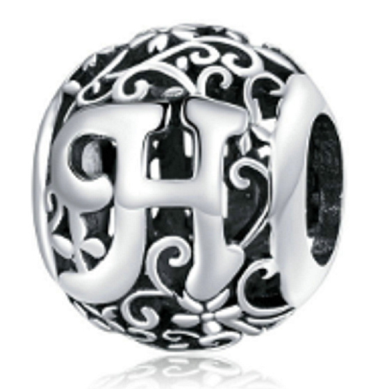 Charm Kouzelná abeceda písmeno H s květinami, korálek na náramek