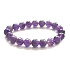 Ametyst náramek elastický přírodní kámen, kulička 10 - 11 mm / 16 - 17 cm, AA kvalita, kámen králů a biskupů
