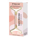 Payot Face Moving Růženin masážní váleček na obličej 1 kus