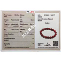 Rubínový fazetovaný náramek Královský oheň, přírodní kámen, kulička10 - 10,8 mm / 16 - 17 cm | Náramek vášně, odvahy a hojností