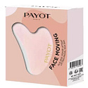 Payot Face Moving Růženin Gua Sha masážní kámen na obličej 1 kus, kámen lásky