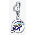 Charm Egypt - Hornovo oko, přívěsek na náramek symbol