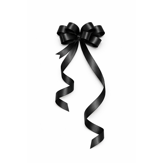 Kokarda – stahovací ozdobná stuha tmavě šedá | 25 cm × 1,5 cm