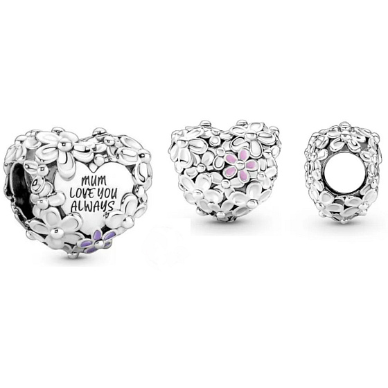 Charm Srdce se sedmikráskami pro maminku, korálek na náramek rodina