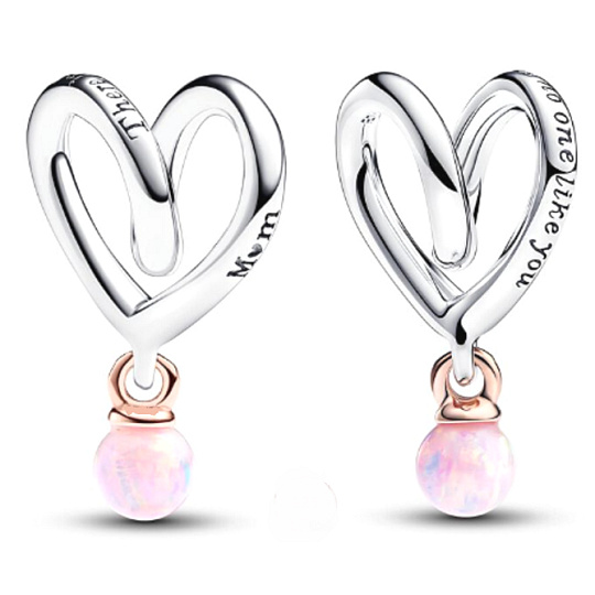 Charm Srdce – symbol lásky s opálovou perlou pro maminku, přívěsek na náramek rodina Charm Srdce – symbol lásky s opálovou perlou pro maminku, přívěsek na náramek rodina