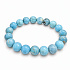 Larimar náramek elastický přírodní kámen, kulička 9 - 10 mm / 16 - 17 cm, klid - mír - vyrovnanost