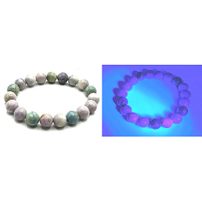 Hackmanit náramek elastický přírodní kámen, kulička 10 mm / 16 - 17 cm, kámen vnitřní transformace Hackmanit náramek elastický přírodní kámen, kulička 10 mm / 16 - 17 cm, kámen vnitřní transformace