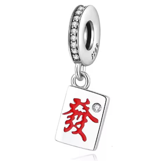 Charm Čína, Čínský znak (f?) štěstí, symbol dobrého osudu, přívěsek na náramek cestování