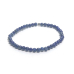 Lapis Lazuli náramek elastický přírodní kámen, kulička 4 mm / 16 - 17 cm, kámen harmonie