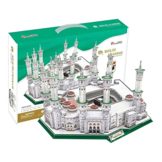 CubicFun Puzzle 3D Masjid AL Haram 249 dílků, doporučený věk 10+